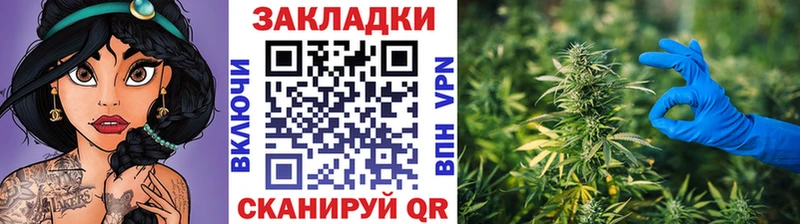 Меф мяу мяу Ижевск