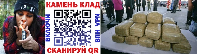 Гашиш hashish  что такое   KRAKEN ссылки  Ижевск 