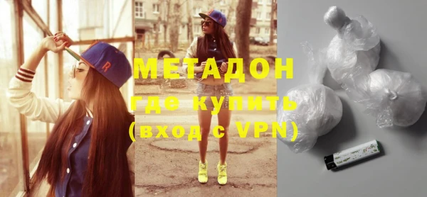 mdpv Арсеньев
