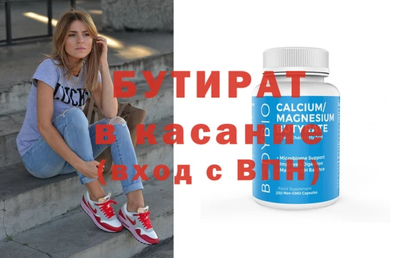 каннабис Аркадак