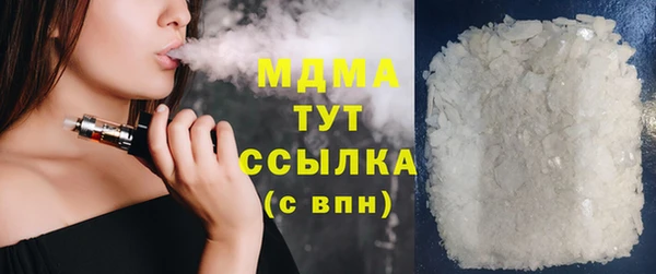 каннабис Аркадак