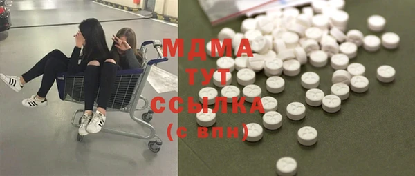 каннабис Аркадак