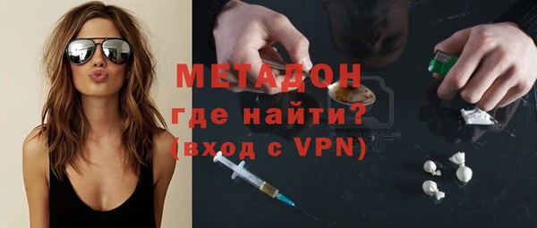 прущий лед Баксан