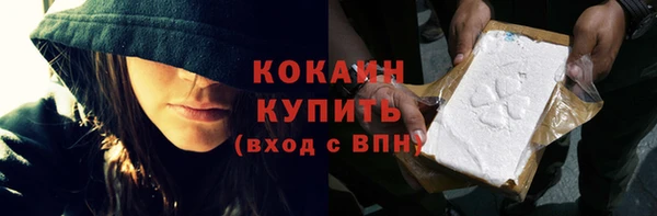 таблы Балабаново