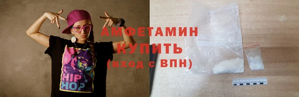 mdpv Арсеньев