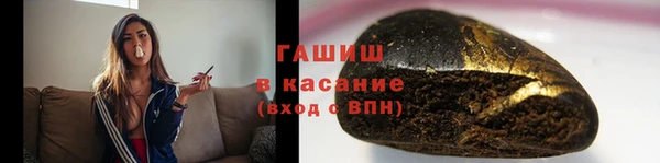 mdpv Арсеньев