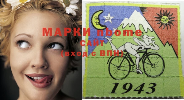 хмурый Абинск