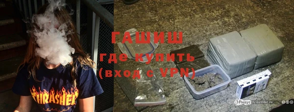 каннабис Аркадак