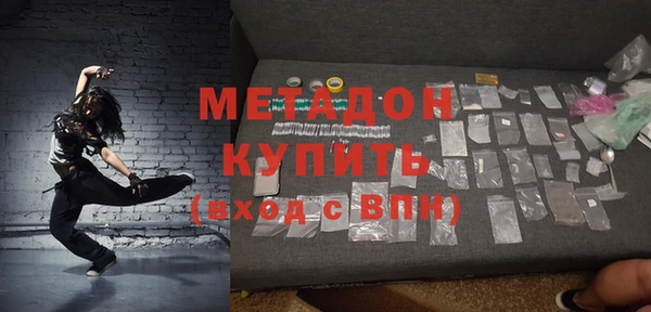 каннабис Аркадак