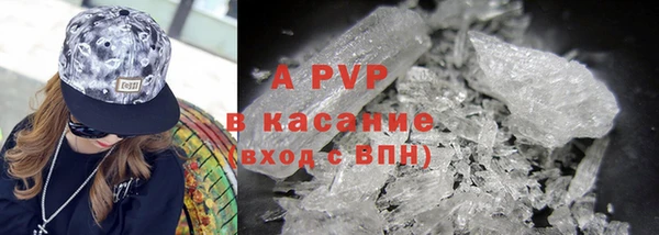 mdpv Арсеньев