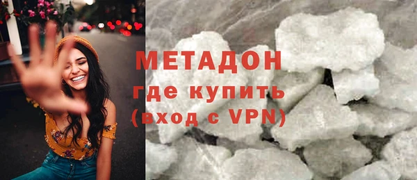 mdpv Арсеньев