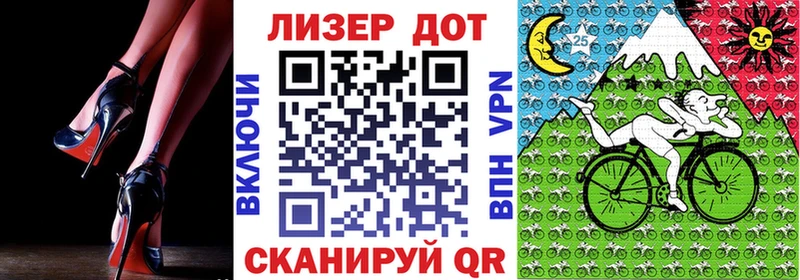 Марки N-bome 1500мкг  как найти закладки  Ижевск 