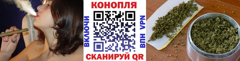МАРИХУАНА Bruce Banner  Ижевск 